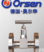 <em>德国</em><em>进口</em>高压法兰<em>针型阀</em>价格，<em>进口</em>高压法兰<em>针型阀</em>厂家