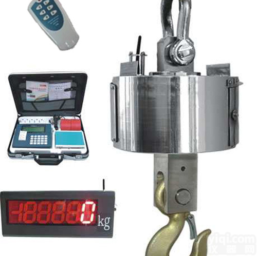 【30吨电子吊磅秤厂家】电子<em>行车</em>秤<em>生产厂</em>家