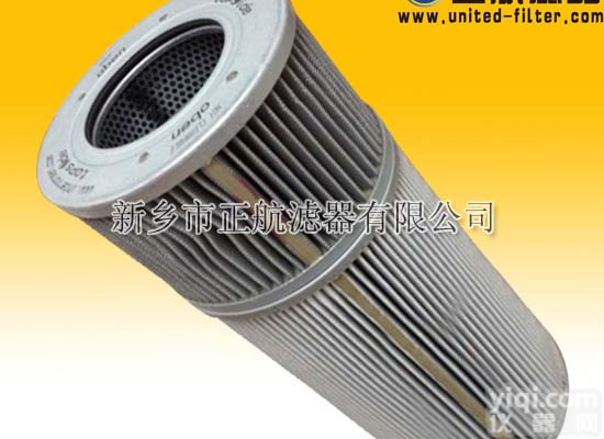 替代<em>英德</em><em>诺曼</em><em>液压油</em>01.NR 1000.32227.10VG.25G.25.B.V.-.S1滤芯