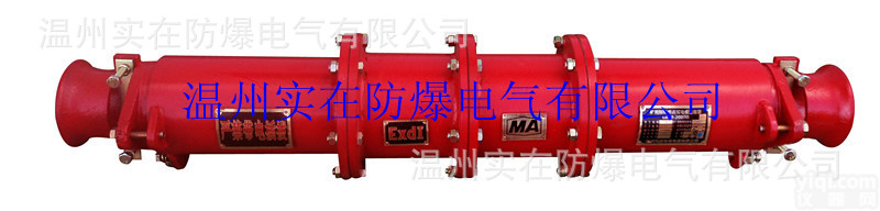LBG1-400/10<em>矿用隔爆型高压电缆连接器</em>厂家