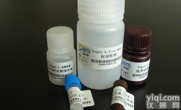 磷<em>钨酸钠</em>十八<em>水合</em>物