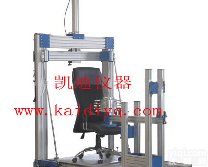 佛山江门办公椅<em>稳定性</em>试验机/<em>座椅</em><em>稳定性</em>综合<em>测试仪</em>