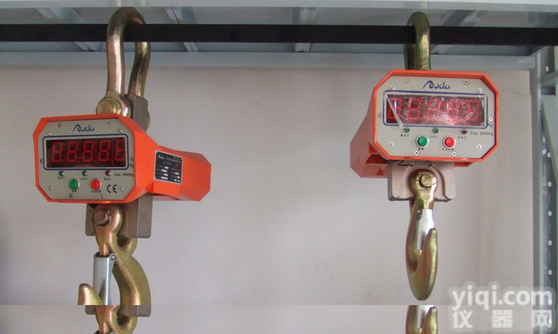 【30吨电子吊磅秤厂家】无线电子<em>吊秤</em>吊钩秤<em>生产厂</em>家