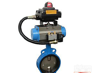 气动防爆蝶阀（<em>法兰</em>式，<em>对夹式</em>）