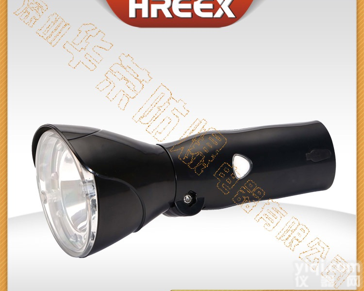 多功能手持<em>强光</em><em>工作灯</em>,磁力<em>强光</em><em>工作灯</em>