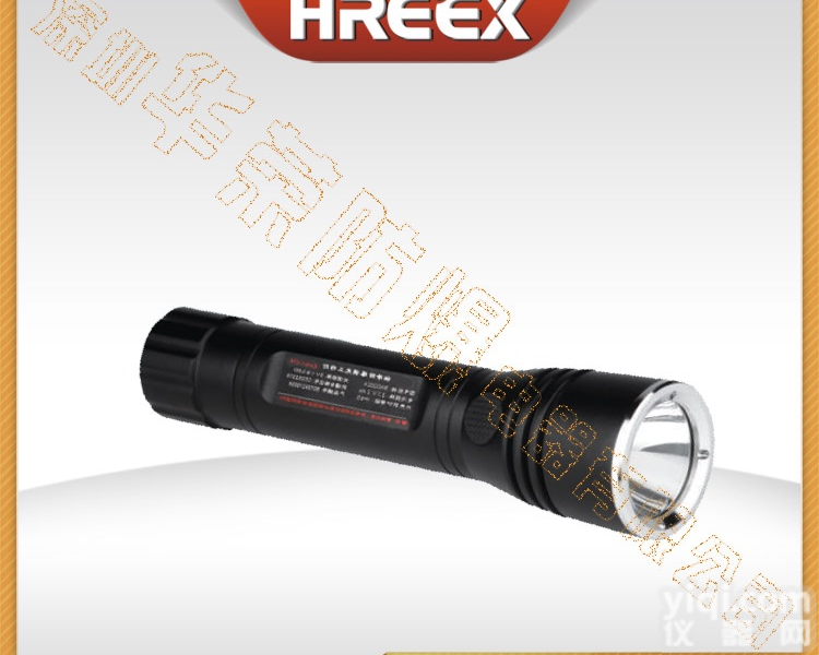 袖珍<em>防爆</em><em>调光</em><em>工作灯</em>,袖珍<em>防爆</em>电筒