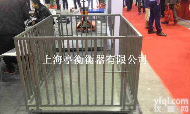 瑞安2000公斤养殖场用电子<em>地磅</em>※生猪<em>出栏</em>地秤