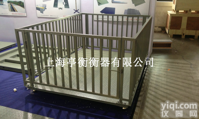 浙江2吨带<em>围栏</em>地磅式<em>动物</em>秤、出栏猪
