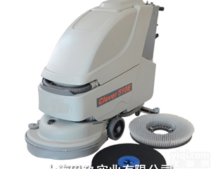 CLEVER 510E<em>洗地机</em>品Pai,国产<em>洗地机</em>厂家<em>现货</em>批发