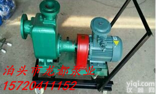 龙都<em>现货供应</em>抗腐蚀<em>防爆</em>油泵 抽水油泵 <em>防爆</em>抽油泵厂家