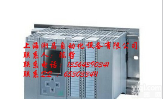 <em>北京</em>S7-1500PLC<em>一级</em>代理商