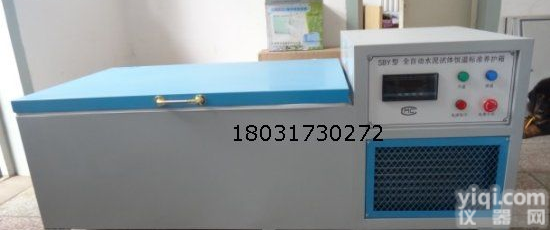 水泥水<em>养护</em>箱成都<em>厂家</em>，水泥水恒温<em>养护</em>箱四川<em>厂家</em>