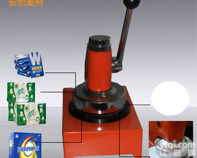定量<em>取样器</em> 原纸定量<em>取样器</em> 纸与<em>纸板</em>定量<em>取样器</em>