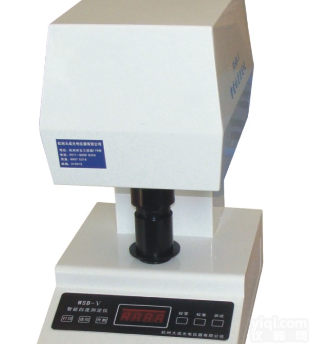 WSB-V数显<em>白度</em>仪<em>测定</em>陶瓷<em>白度</em>