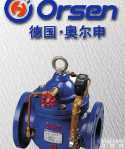 <em>进口</em>流量<em>控制阀</em>厂家，<em>进口</em>流量<em>控制阀</em>价格