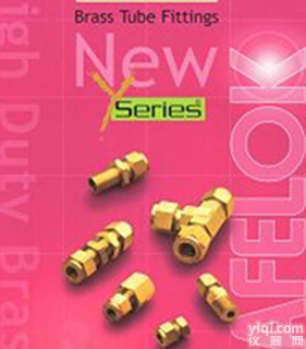 原厂塞甫<em>洛克</em>塞甫<em>洛克</em>卡套三通接头 塞甫<em>洛克</em>价格