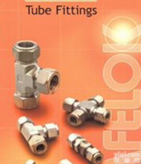 原厂塞甫<em>洛克</em>双<em>卡套</em>三通接头 塞甫<em>洛克</em>价格