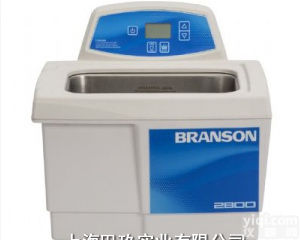 CPX2800H-C必能信超声波<em>清洗机</em>品Pai,<em>美国</em>进口超声波清洗器使用