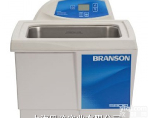 CPX5800H-C超声波<em>清洗机</em>价格,<em>美国</em>进口超声波清洗器品Pai