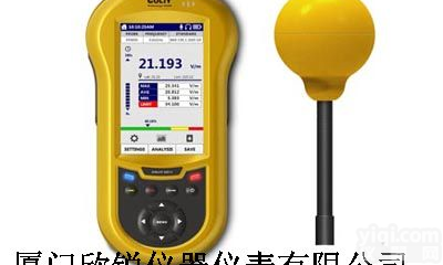 <em>电磁强度</em>分析仪