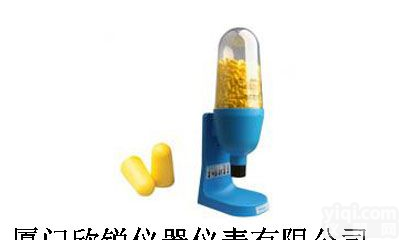 代<em>尔塔</em>CONICDIS<em>耳塞</em>分配器103108