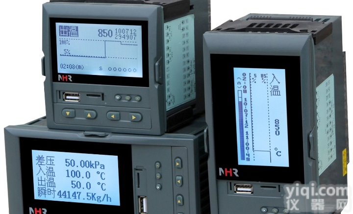 虹润液晶热(冷)量积算<em>控制仪</em>/<em>记录仪</em>