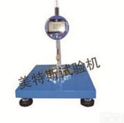 天津GB/T17643-2001糙面<em>土工</em>膜毛糙<em>高度</em><em>测定仪</em>厂家，<em>土工</em>膜毛糙<em>高度</em><em>测定仪</em>报价