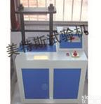 <em>天津</em>电动液压<em>圆盘</em><em>取样器</em>厂家，<em>圆盘</em><em>取样器</em>报价