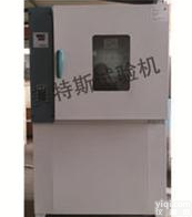 <em>天津</em>热<em>空气</em><em>老化箱</em>厂家，热<em>空气</em><em>老化箱</em>报价