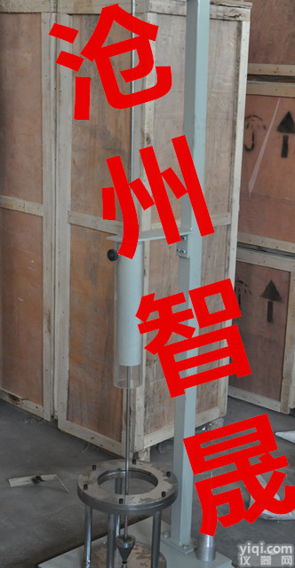 供应<em>土工布</em>动态穿孔<em>测定仪</em>厂商，<em>土工布</em>动态<em>测定仪</em>现货供应