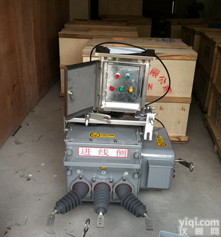 ZW20-12F看门狗分界<em>开关</em><em>厂价直销</em>