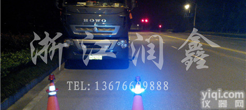 浙江润鑫 道路<em>交通事故</em><em>现场</em>远视距防闯入提醒系统 闪亮登场！