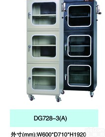 苏州厂家<em>常熟</em>通闰DG728-3<em>智能型</em>全自动节能两门氮气柜不锈钢可定做价格优售后完善