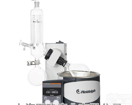 Hei-VAP Value Digital<em>旋转</em><em>蒸发</em>仪报价,<em>德国</em>海道夫进口<em>旋转</em><em>蒸发</em>器价格