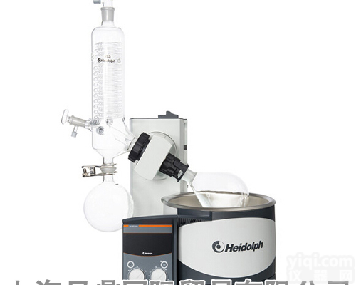 Hei-VAP Value<em>旋转</em><em>蒸发</em>仪使用,<em>德国</em>Heidolph 进口<em>旋转</em><em>蒸发</em>仪现货