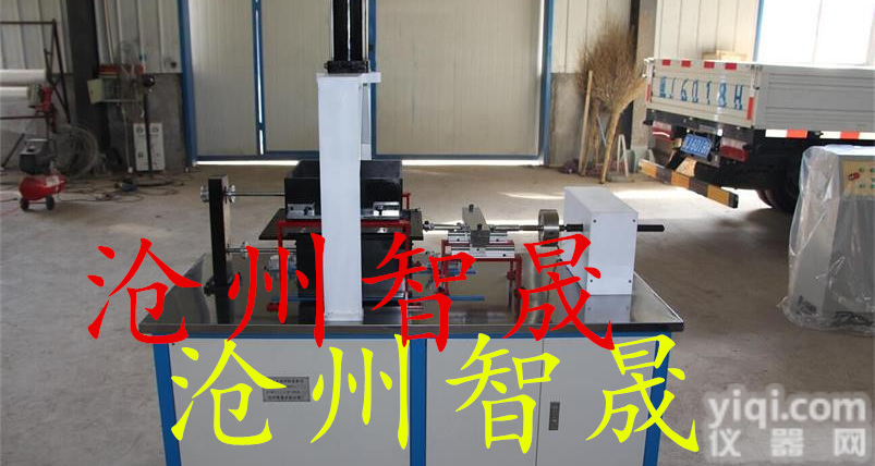 TSY-14型<em>土工</em><em>合成材料</em>直剪<em>拉拔</em><em>摩擦试验</em>系统价格，供应TSY-14<em>土工</em><em>合成材料</em>直剪<em>拉拔</em><em>摩擦试验</em>系统厂商