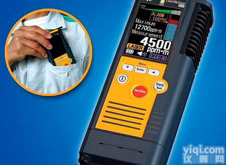 日本东京瓦斯SA3C32A<em>迷你型</em>激光<em>甲烷</em>遥距检测仪,成都<em>甲烷</em>检测仪