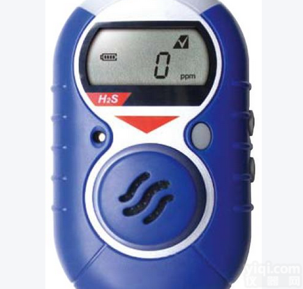 <em>Impulse XP氢气检测仪</em>，美国霍尼韦尔氢气检测仪,单一气体检测仪