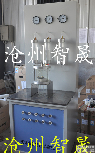 <em>TSY-24型钠基膨润土防水毯渗透系数测定仪</em>价格，供应TSY-24钠基膨润土防水毯渗透系数测定仪厂家