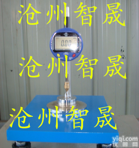 <em>TSY-25型土工膜糙面厚度仪</em>价格，供应TSY-25土工膜糙面厚度仪厂家