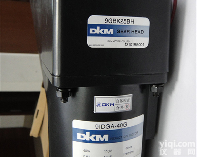 <em>DKM</em>小型<em>电机</em>120W定速<em>电机</em>