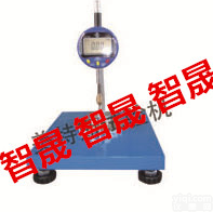 TSY-33型糙面<em>土工</em>膜<em>毛糙</em>高度测定仪价格，供应TSY-33糙面<em>土工</em>膜<em>毛糙</em>高度测定仪厂商