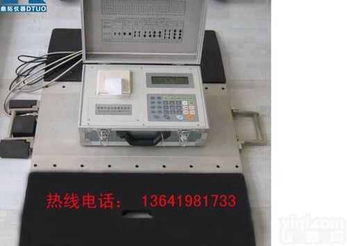 <em>静态</em><em>轴重</em>仪，动态<em>轴重</em>仪，动<em>静态</em><em>轴重</em>仪