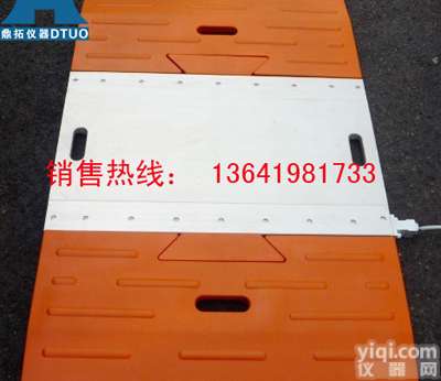 <em>汽车</em>称重仪，<em>汽车</em><em>轴重</em>仪，<em>汽车</em><em>地磅</em>秤