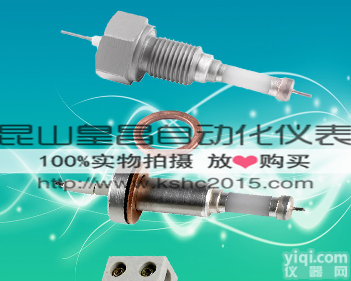 皇昌Pai锅炉陶瓷<em>电极</em>φ22×φ12×<em>115</em>压入型超纯陶瓷水位<em>电极</em>