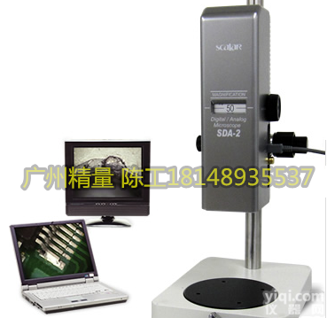 广州<em>数显</em>模拟显微镜SDA – 2/1 日本SCALAR<em>原装进口</em>显微镜