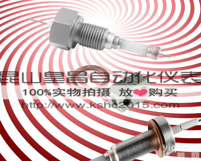 皇昌<em>超纯</em><em>氧化铝</em><em>水位计</em>DJY1812-115浮筒绝缘电极