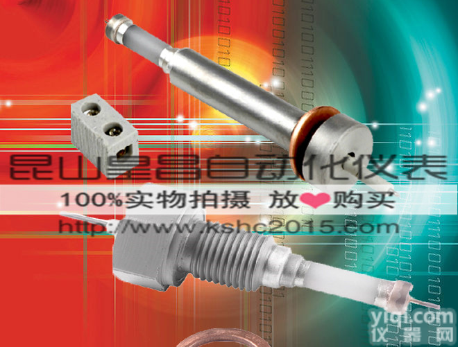 皇昌<em>超纯</em><em>氧化铝</em><em>水位计</em>DJM1815-97锅炉电接点电极