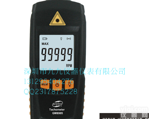 数字<em>转速表</em>GM8905大量<em>批发</em>