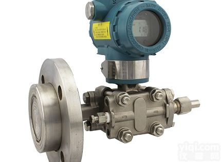 电容<em>差压</em>式<em>液位计</em> ，液位变送器厂家